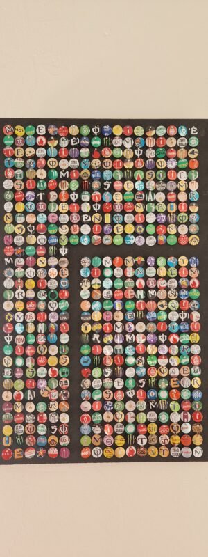 Symboles d'aluminium